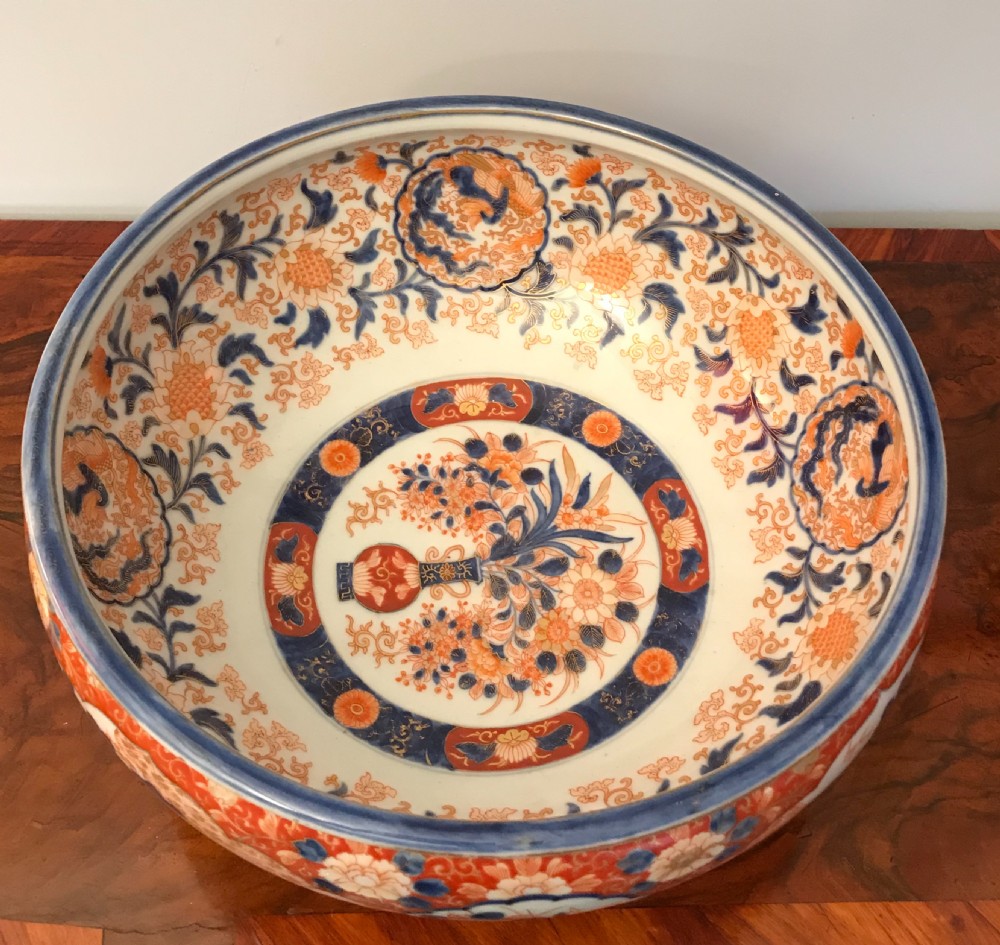  A good and large Japanese Imari shallow bowl  View IV