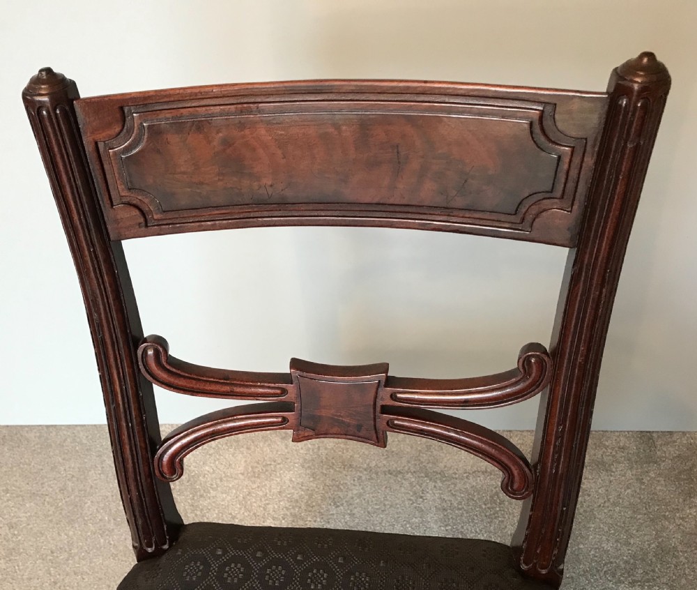  Set of four Georgian mahogany dining chairs  View VI