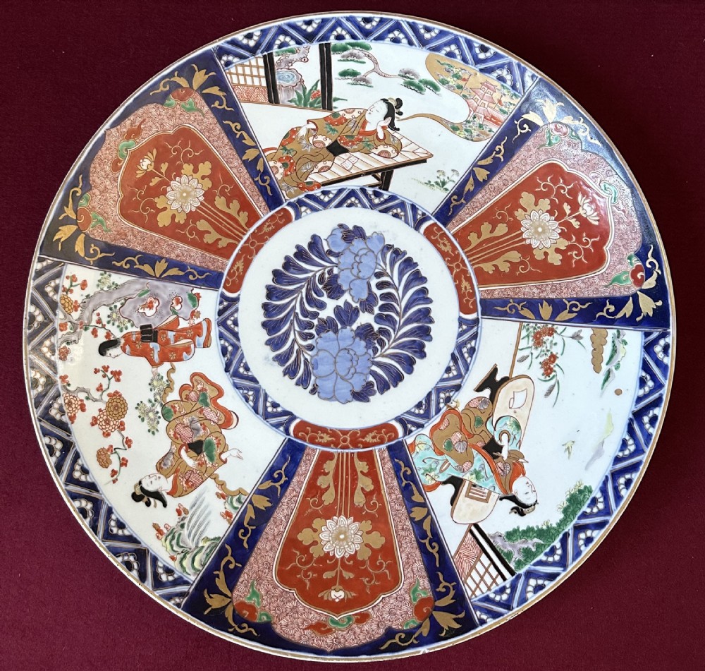 Decorative Imari Charger. Imari plate  circa  1900