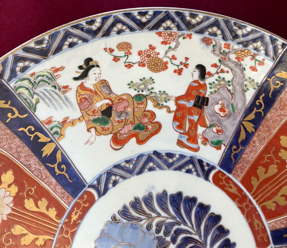 Decorative Imari Charger. Imari plate  circa  1900 View II