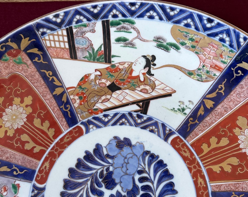 Decorative Imari Charger. Imari plate  circa  1900 View IV