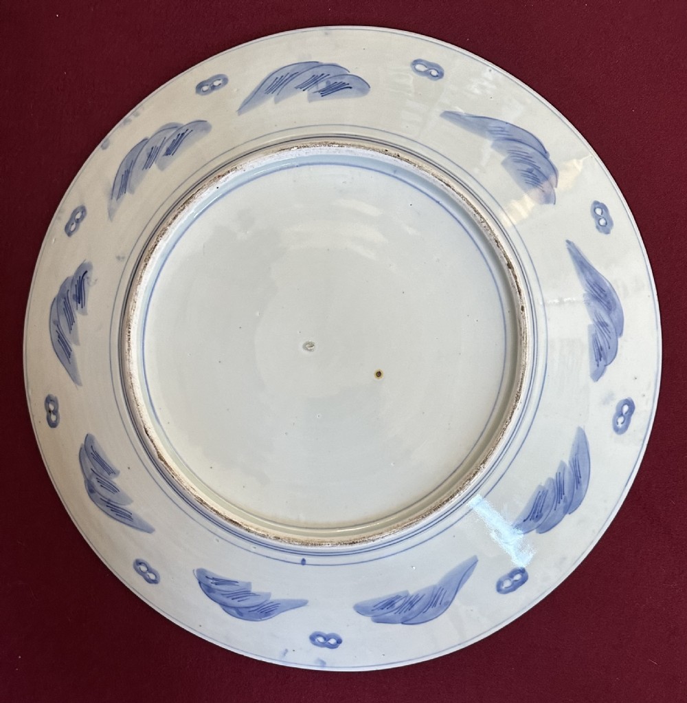 Decorative Imari Charger. Imari plate  circa  1900 View VI