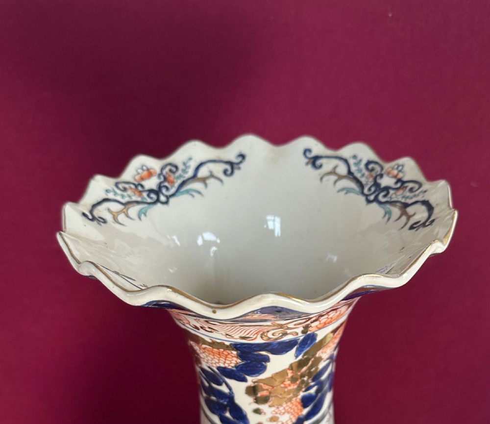 Good and large IMARI vase circa 1920 View V