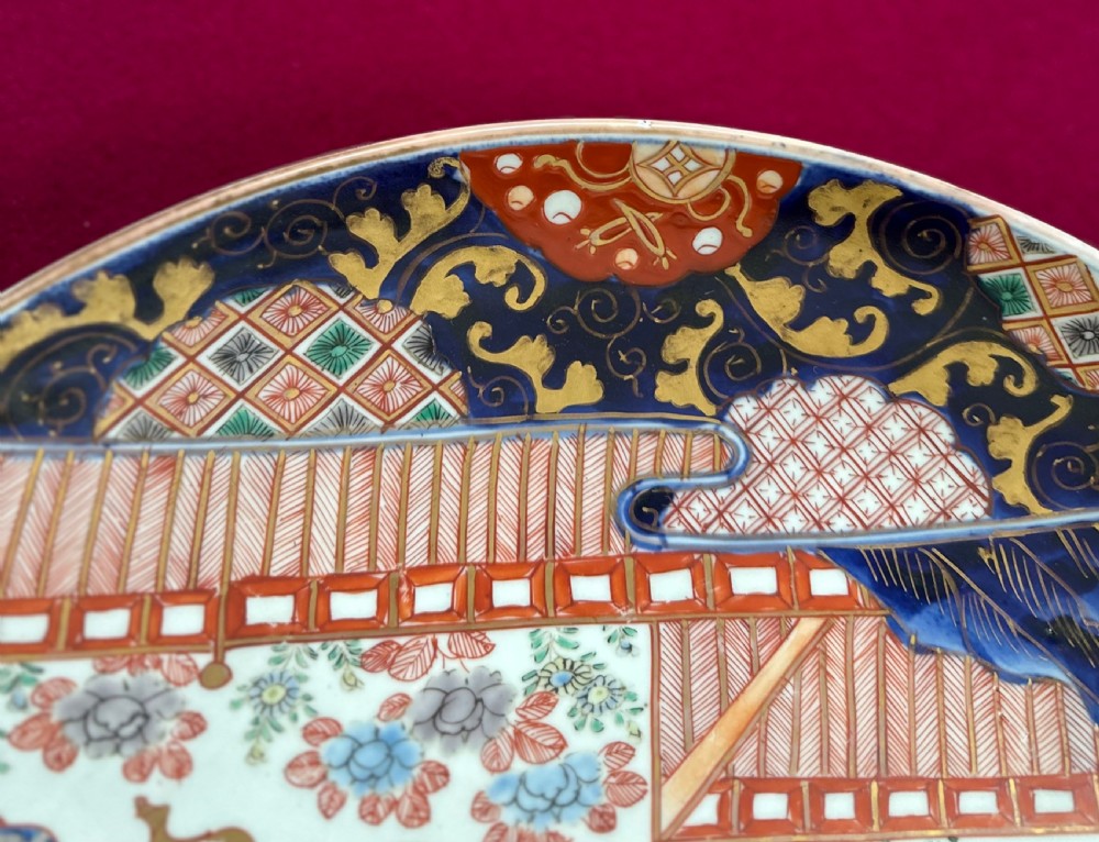 Good and large IMARI charger View III