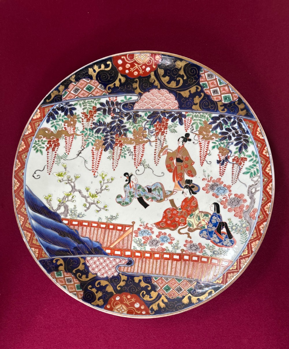 Good and large IMARI charger View V