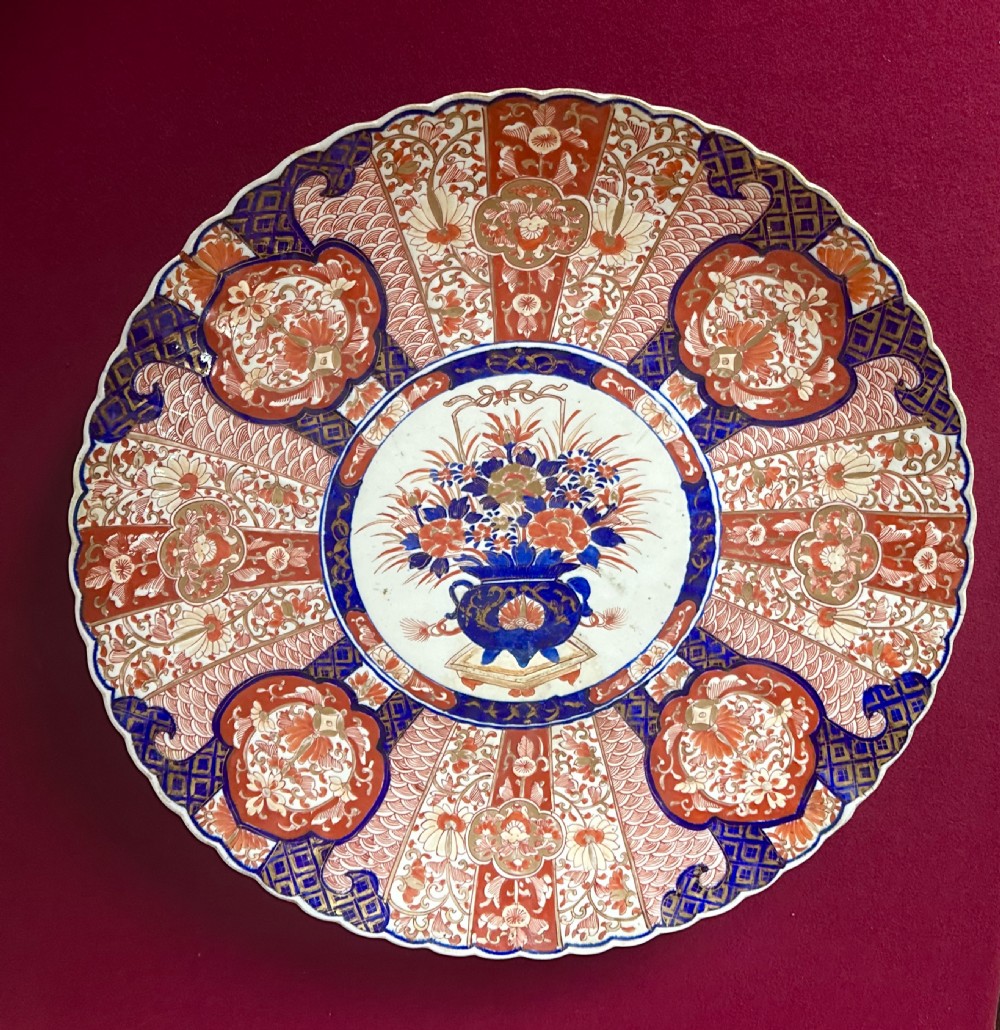 A Good and Large IMARI CHARGER CIRCA 1890