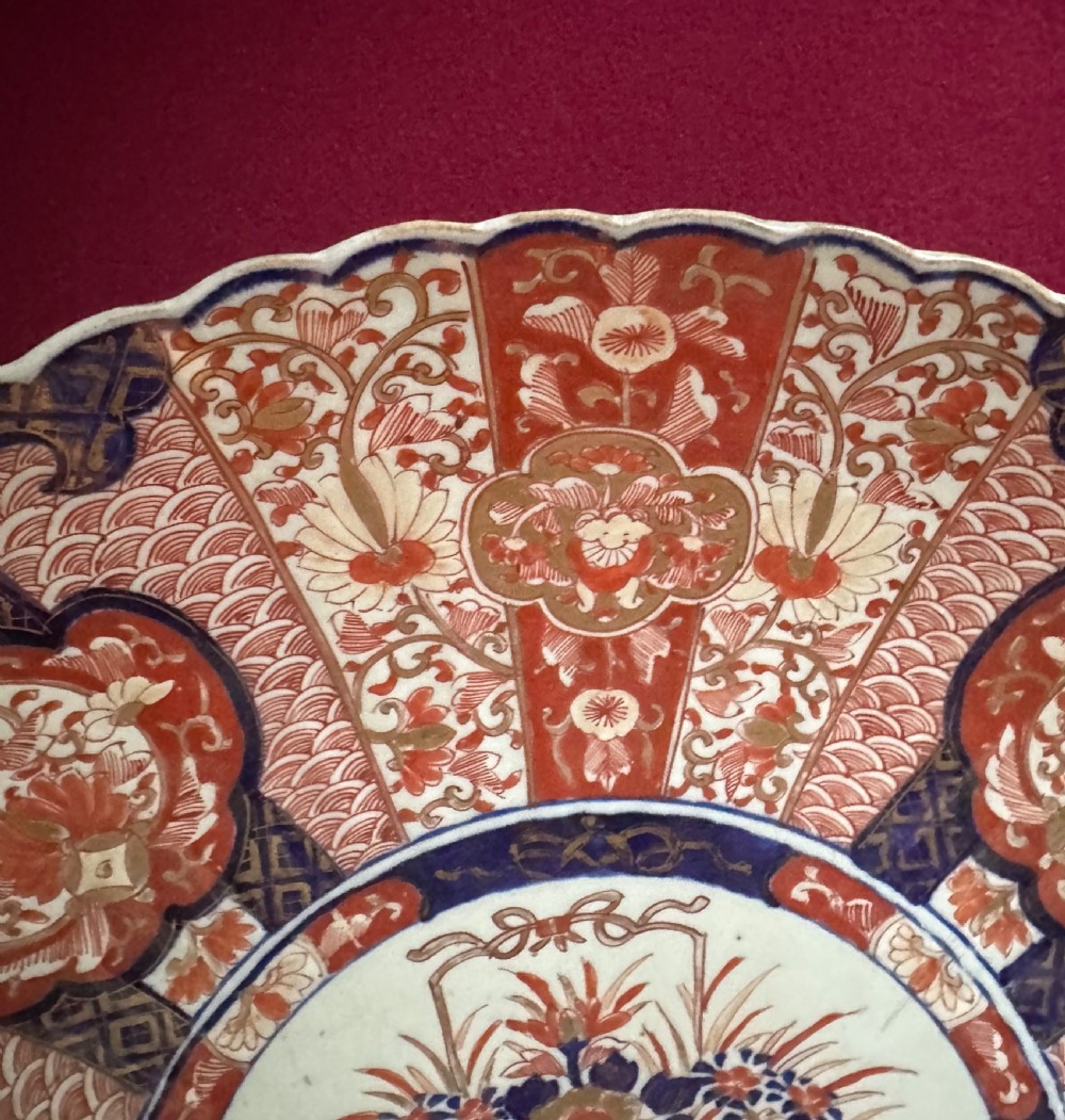 A Good and Large IMARI CHARGER CIRCA 1890 View IV
