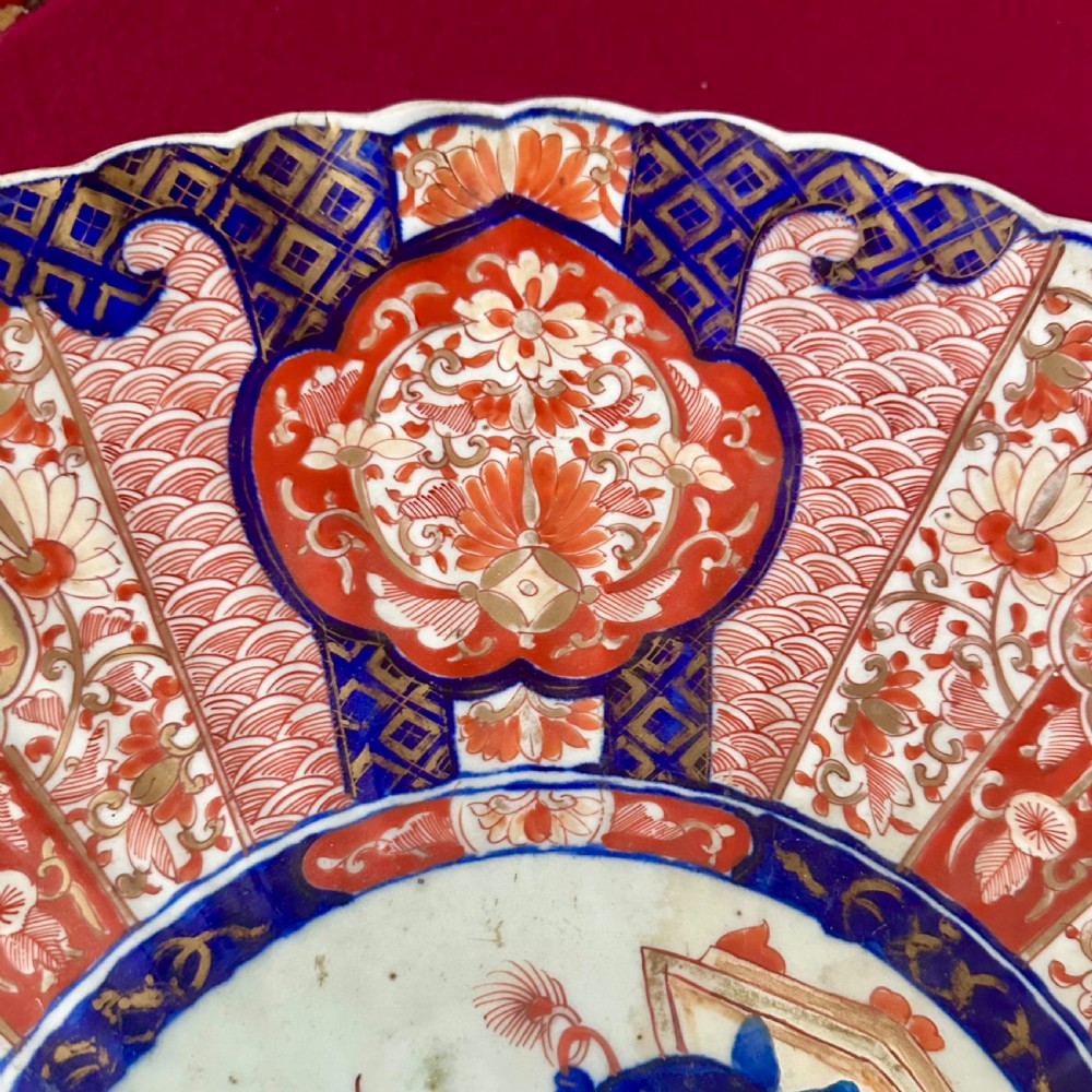 A Good and Large IMARI CHARGER CIRCA 1890 View VII