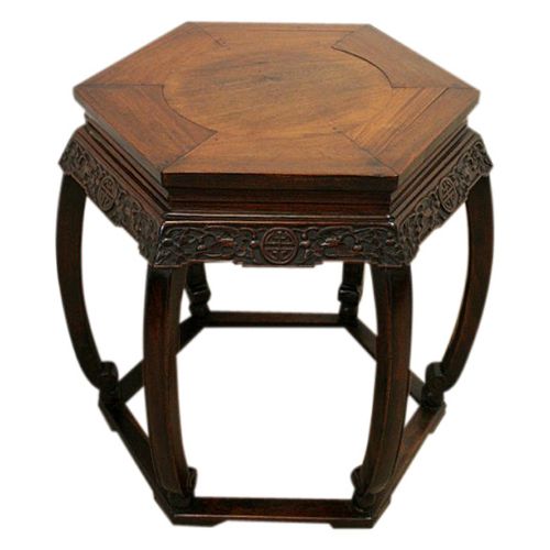 Chinese Hexagonal Occasional Table