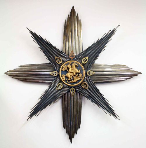 Battle of Waterloo Decorative Trophy