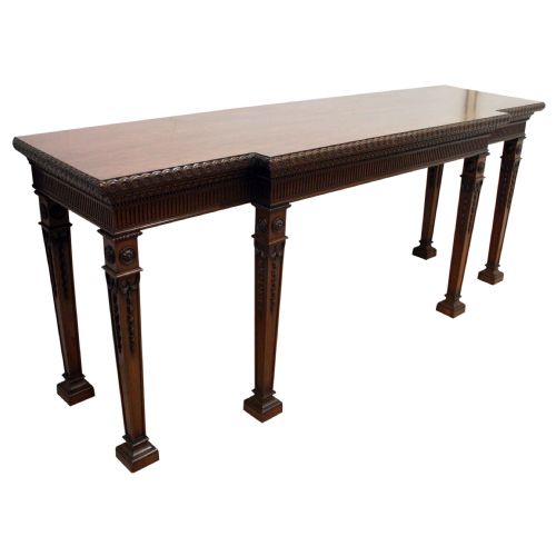 George III Style Mahogany Serving Table
