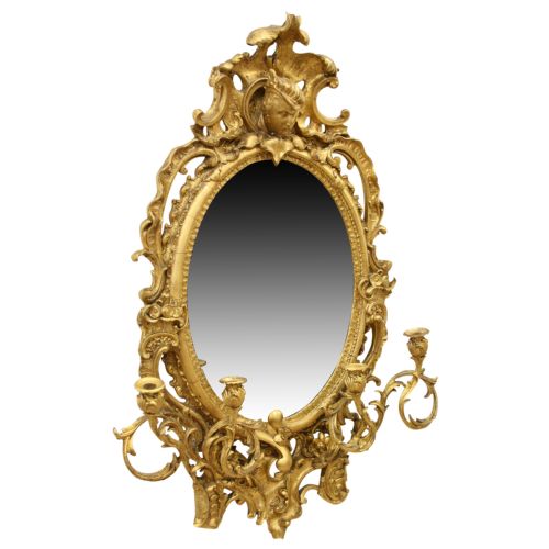 Late Georgian Giltwood Girandole