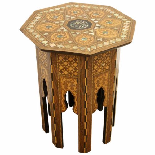 Syrian Shaped Occasional Table
