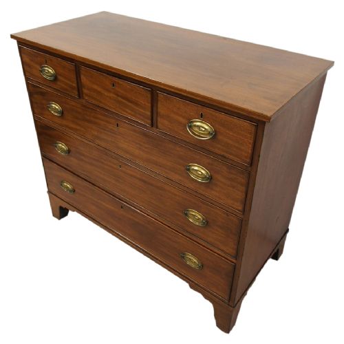 George III Mahogany Chest of Drawers

