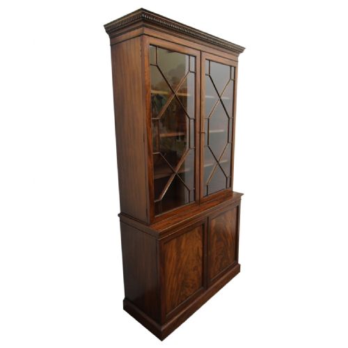 Georgian Style Mahogany Library Bookcase