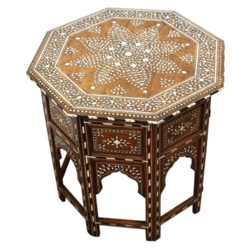 Indian Hardwood and Inlaid Occasional Table