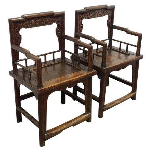 Pair of 19th Century Chinese Armchairs
