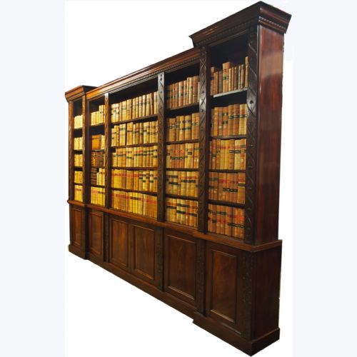 William IV Reverse Breakfront Mahogany Open Bookcase