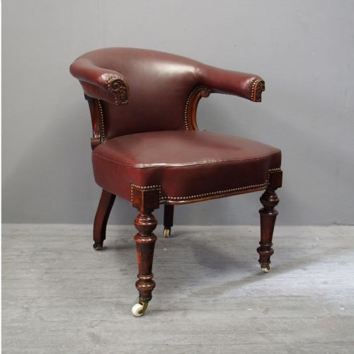 Mahogany Library or Cockfighting Chair