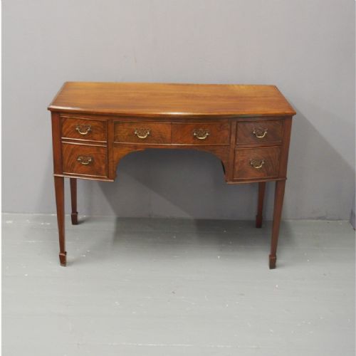 Georgian Style Walnut Bow Front Side Table
