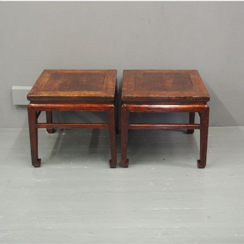 Pair of 19th Century Chinese Elm Side Tables