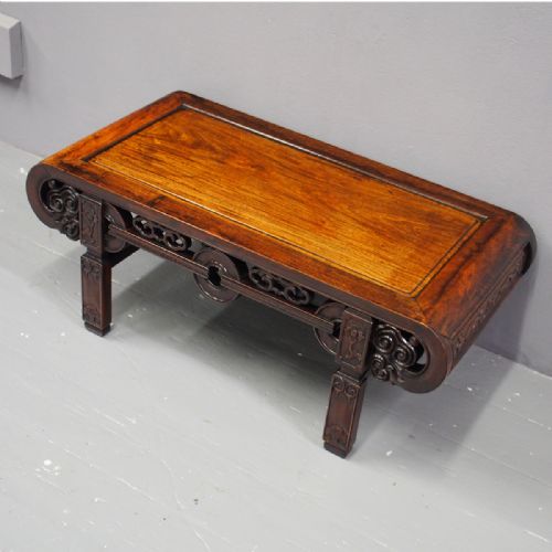 Chinese Low Table or Kang Table