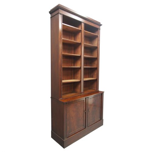 Mahogany Open Bookcase by William Trotter