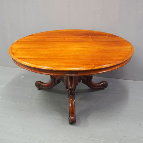 Victorian Mahogany Coffee Table