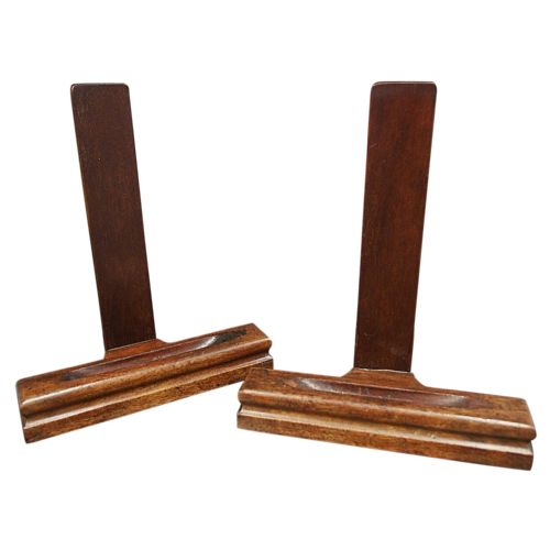 Pair of Mahogany Plate Stands