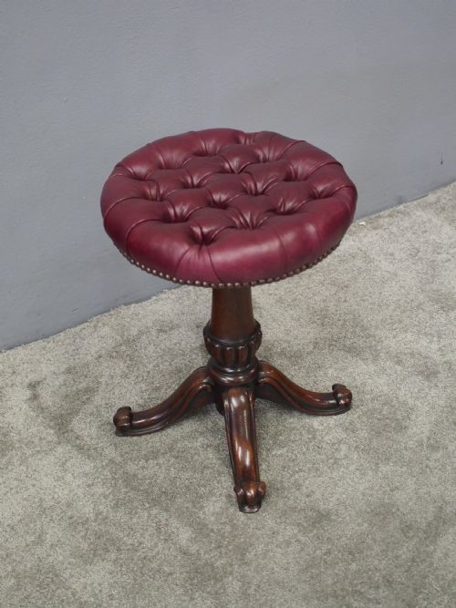 WILLIAM IV MAHOGANY PIANO STOOL - ADDITIONAL PHOTO 1