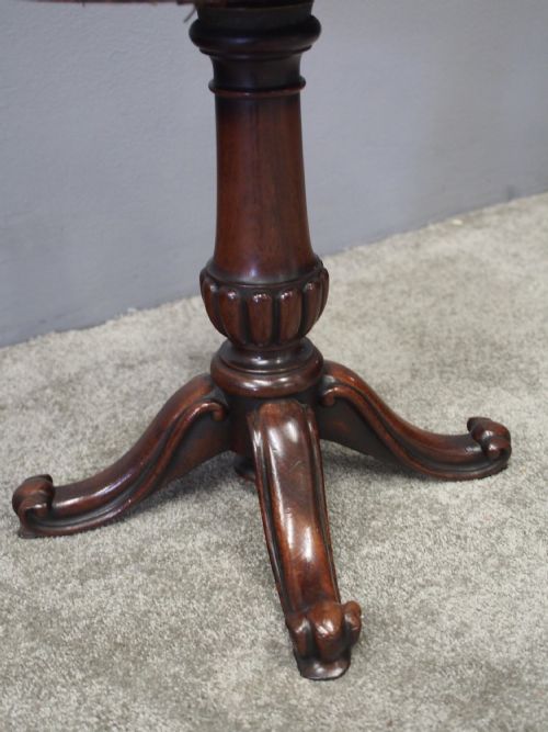 WILLIAM IV MAHOGANY PIANO STOOL - ADDITIONAL PHOTO 4