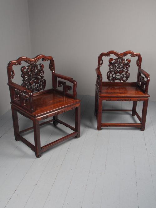 PAIR OF CHINESE QING DYNASTY HONGMU THRONE CHAIRS - ADDITIONAL PHOTO 1
