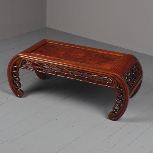 Antique Chinese Huanghuali and Burr Kang Table
