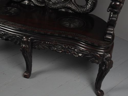 ANTIQUE CHINESE CARVED HARDWOOD HALL BENCH - ADDITIONAL PHOTO 5