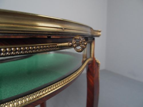 ANTIQUE FRENCH KINGWOOD HEARTSHAPED BIJOUTERIE TABLE - ADDITIONAL PHOTO 3