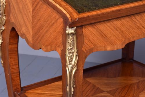 A KINGWOOD AND GILT MOUNTED LECTERN - ADDITIONAL PHOTO 1