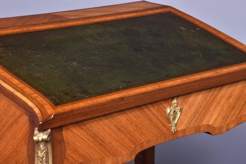A KINGWOOD AND GILT MOUNTED LECTERN - ADDITIONAL PHOTO 2