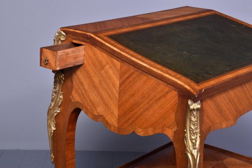 A KINGWOOD AND GILT MOUNTED LECTERN - ADDITIONAL PHOTO 6