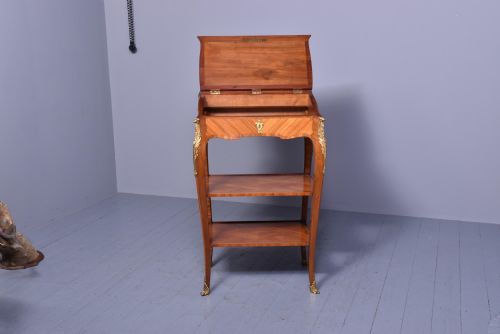 A KINGWOOD AND GILT MOUNTED LECTERN - ADDITIONAL PHOTO 8