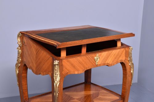 A KINGWOOD AND GILT MOUNTED LECTERN - ADDITIONAL PHOTO 10