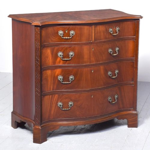 Gorge III Style Serpentine Fronted Mahogany Chest