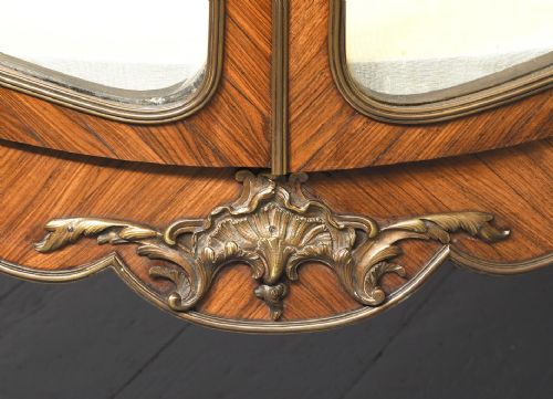 FRENCH KINGWOOD SERPENTINEFRONT DISPLAY CABINET - ADDITIONAL PHOTO 2