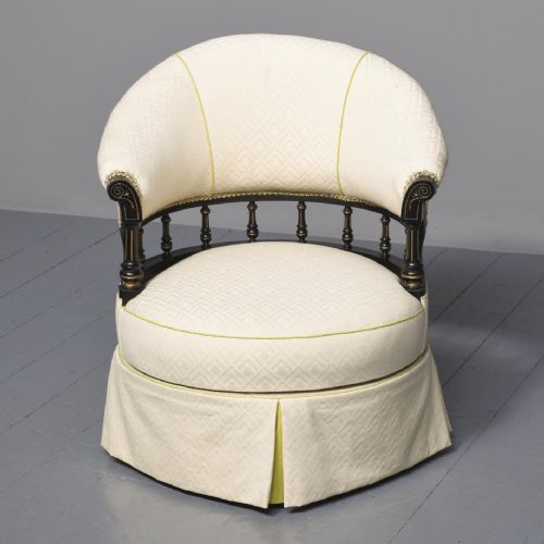 REVOLVING UPHOLSTERED EASY CHAIR - ADDITIONAL PHOTO 2