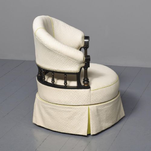 REVOLVING UPHOLSTERED EASY CHAIR - ADDITIONAL PHOTO 5