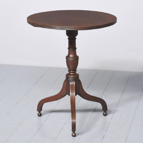Regency Circular Topped Occasional Table