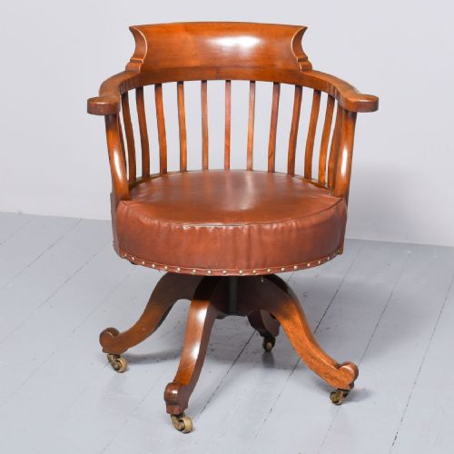 19TH CENTURY MAHOGANY REVOLVING OFFICE CHAIR - ADDITIONAL PHOTO 1