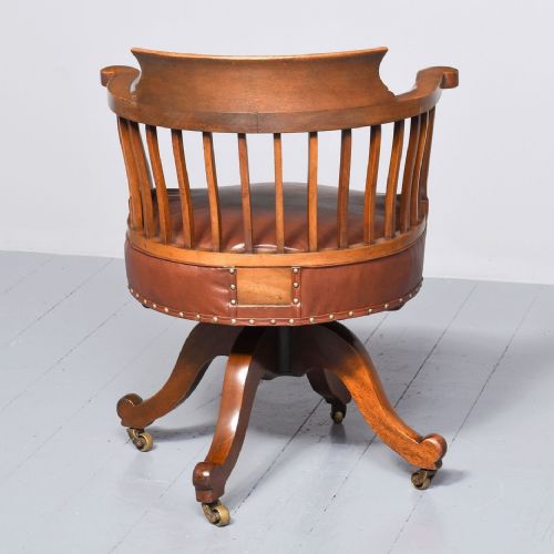 19TH CENTURY MAHOGANY REVOLVING OFFICE CHAIR - ADDITIONAL PHOTO 2