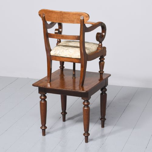 LATE GEORGIAN MAHOGANY CHILD'S CHAIR ON STAND - ADDITIONAL PHOTO 6