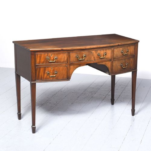 George III Style Mahogany Side Table