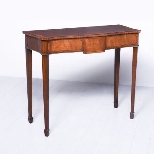 Serpentine Front Mahogany Hall or Side Table